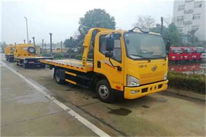 平川附近24小时救援车电话