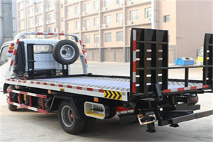 平川24小时道路救援电话