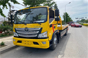 平川汽车救援头像