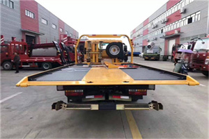 平川附近汽车救援服务