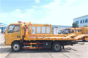 平川送油救援服务