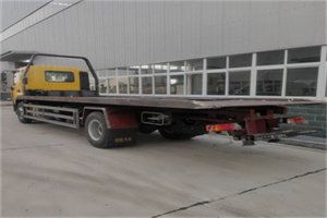 平川24小时公路救援电话