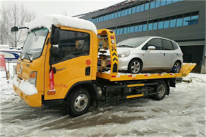 平川附近道路救援服务